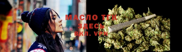 PSILOCYBIN Арсеньев
