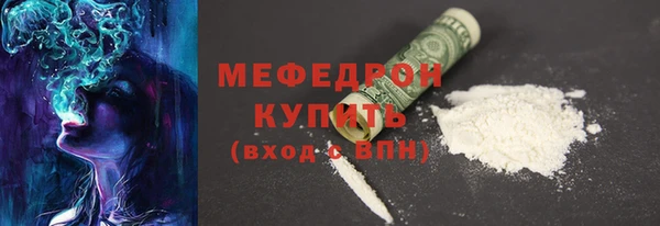 PSILOCYBIN Арсеньев