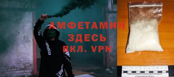 PSILOCYBIN Арсеньев