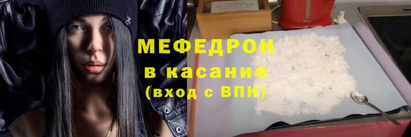 ГАЛЛЮЦИНОГЕННЫЕ ГРИБЫ Аркадак