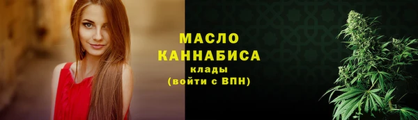 PSILOCYBIN Арсеньев