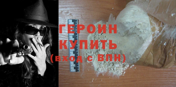 PSILOCYBIN Арсеньев