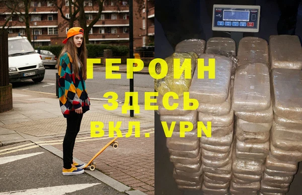 PSILOCYBIN Арсеньев