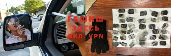 PSILOCYBIN Арсеньев