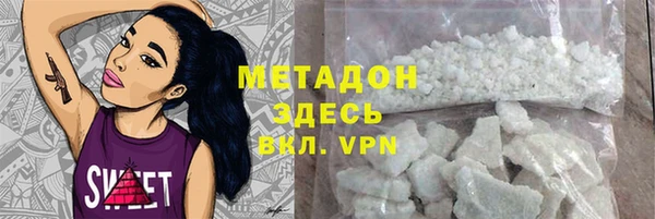 ГАЛЛЮЦИНОГЕННЫЕ ГРИБЫ Аркадак