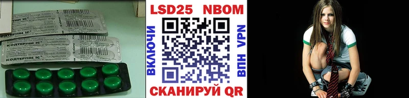 LSD-25 экстази кислота  маркетплейс официальный сайт  Мещовск 